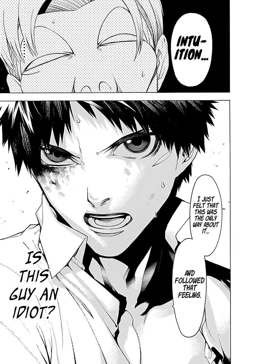 Mononogatari Chapter 15 - Page 18