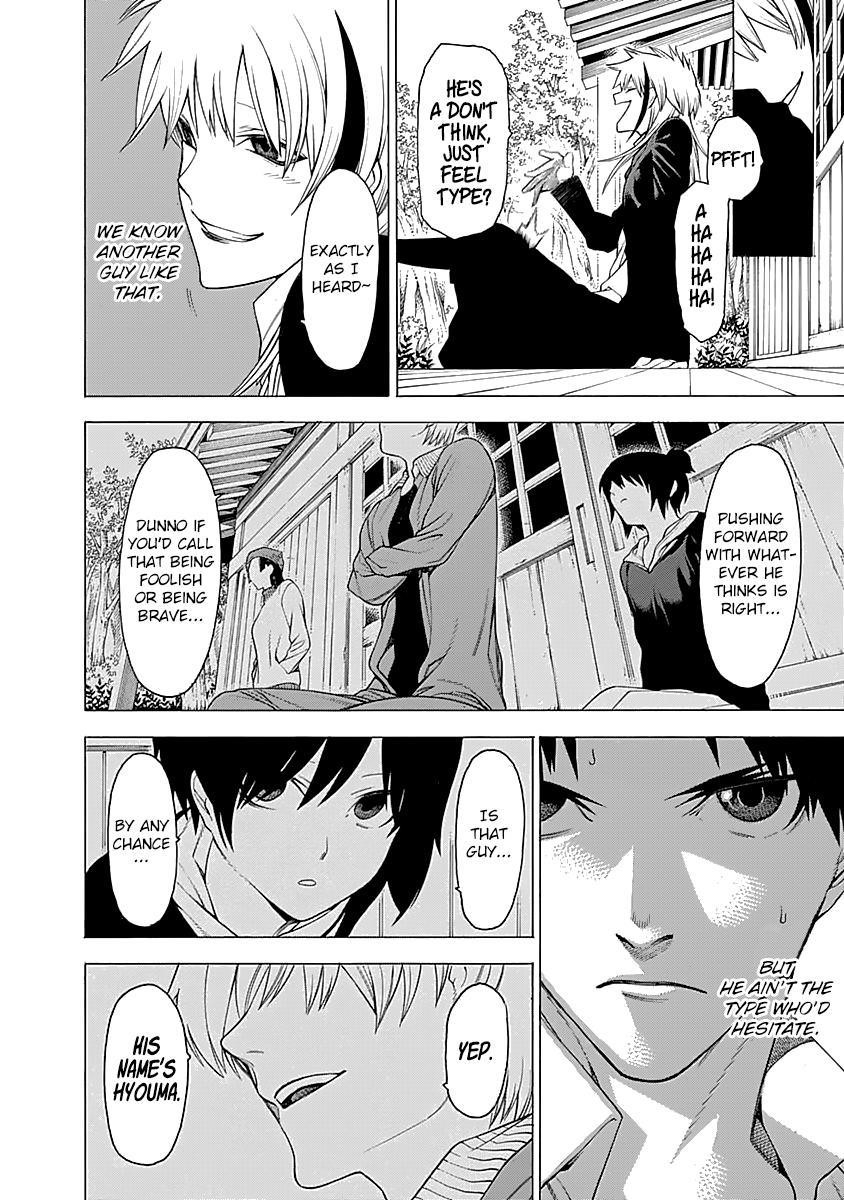 Mononogatari Chapter 15 - Page 19