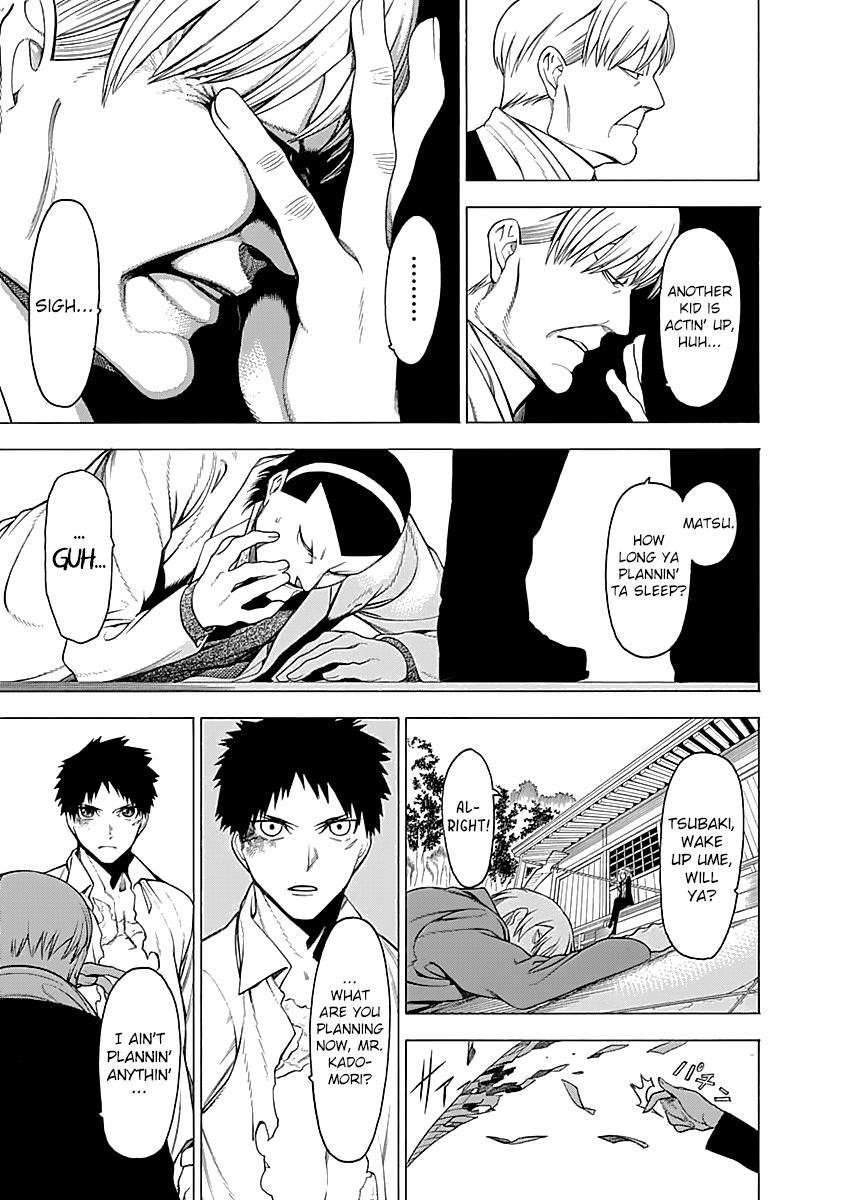 Mononogatari Chapter 15 - Page 22