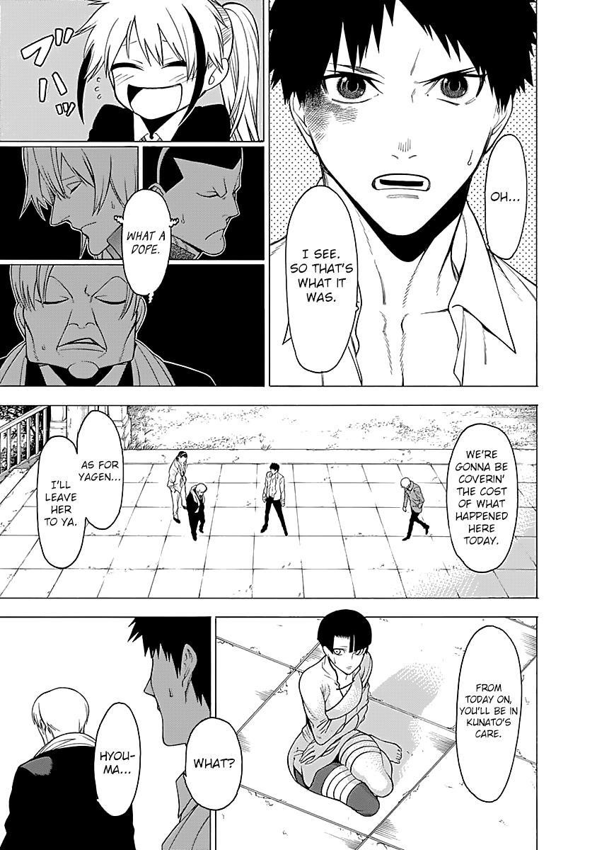 Mononogatari Chapter 15 - Page 24