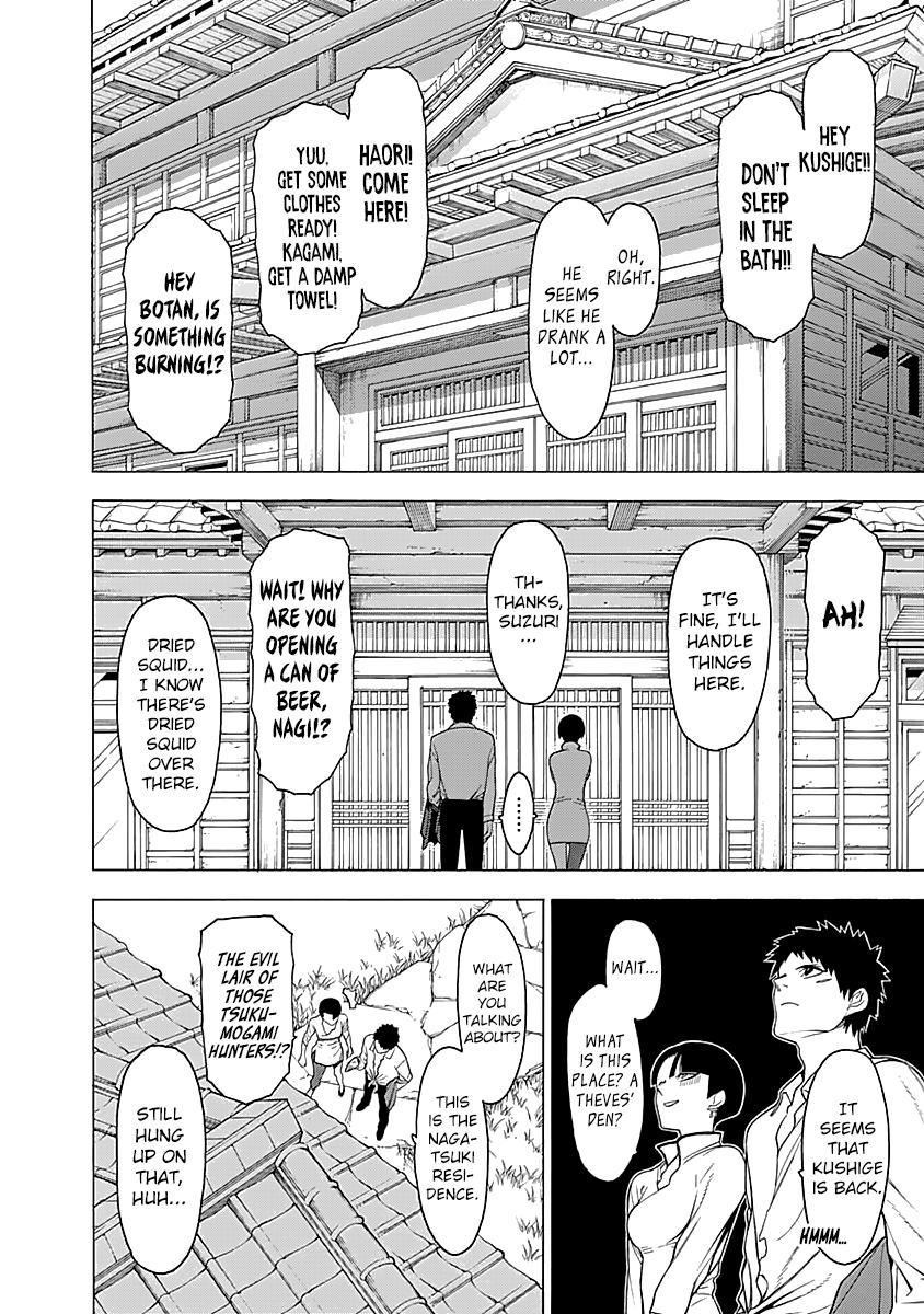 Mononogatari Chapter 15 - Page 27