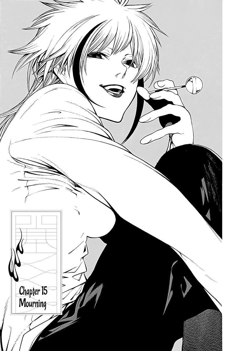 Mononogatari Chapter 15 - Page 4