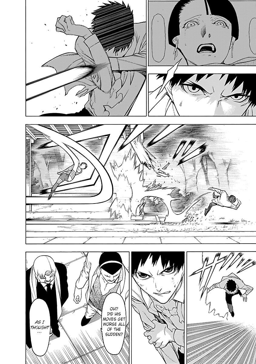 Mononogatari Chapter 15 - Page 7