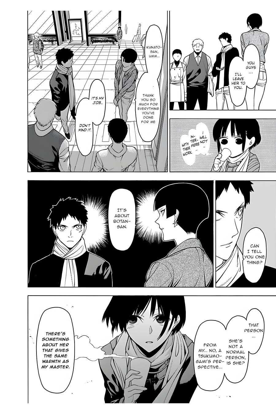 Mononogatari Chapter 16 - Page 12