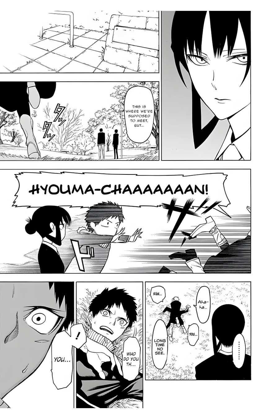 Mononogatari Chapter 17 - Page 11