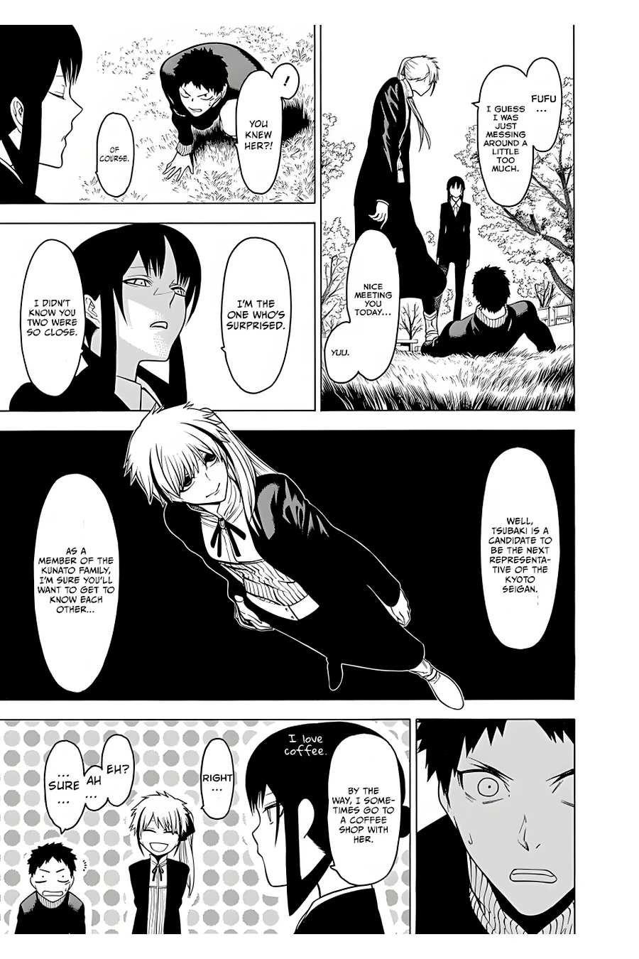 Mononogatari Chapter 17 - Page 13