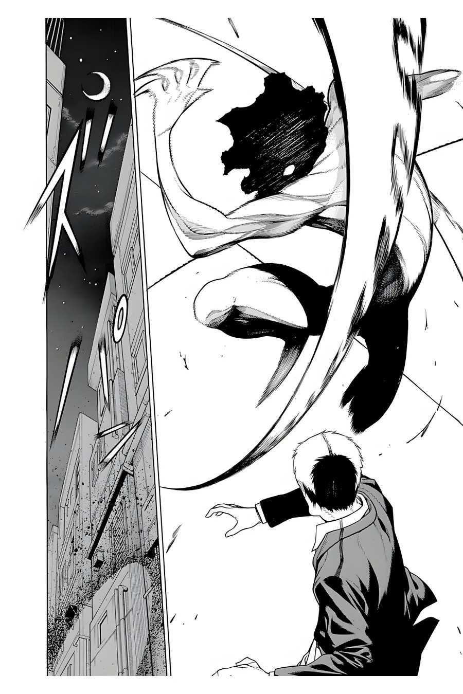 Mononogatari Chapter 17 - Page 2