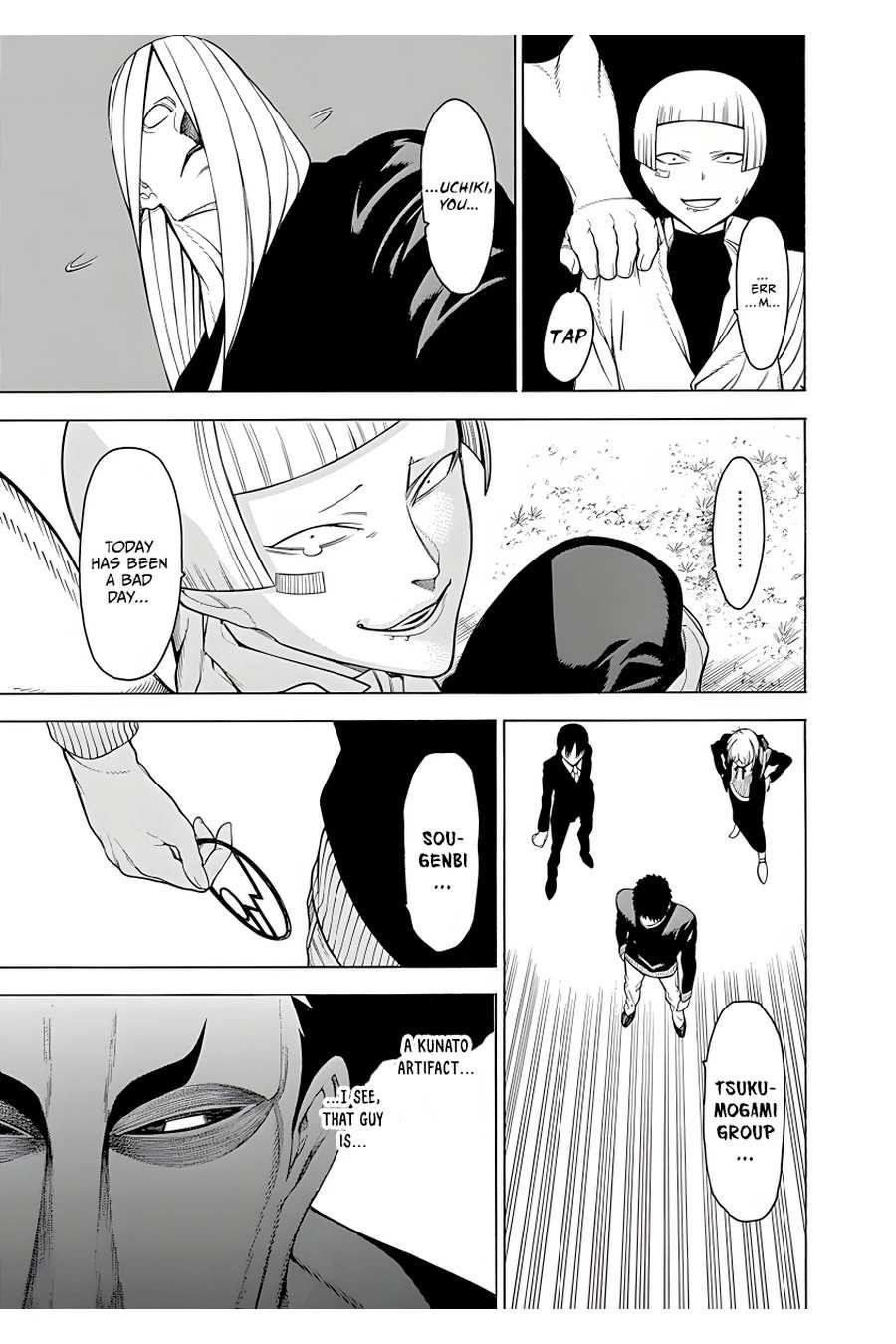 Mononogatari Chapter 17 - Page 29