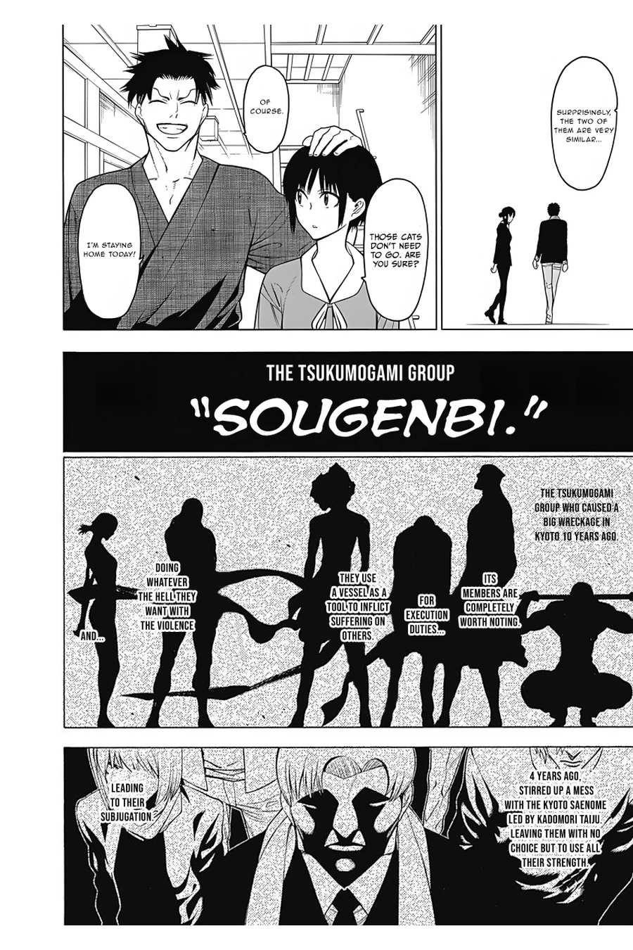 Mononogatari Chapter 17 - Page 8