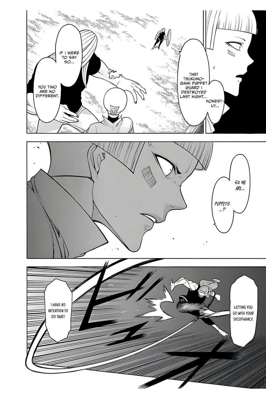 Mononogatari Chapter 18 - Page 10