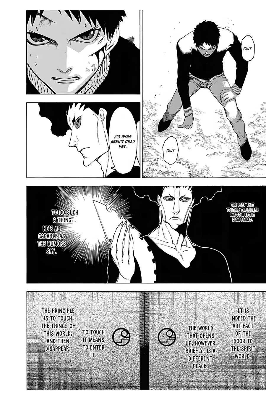 Mononogatari Chapter 18 - Page 18