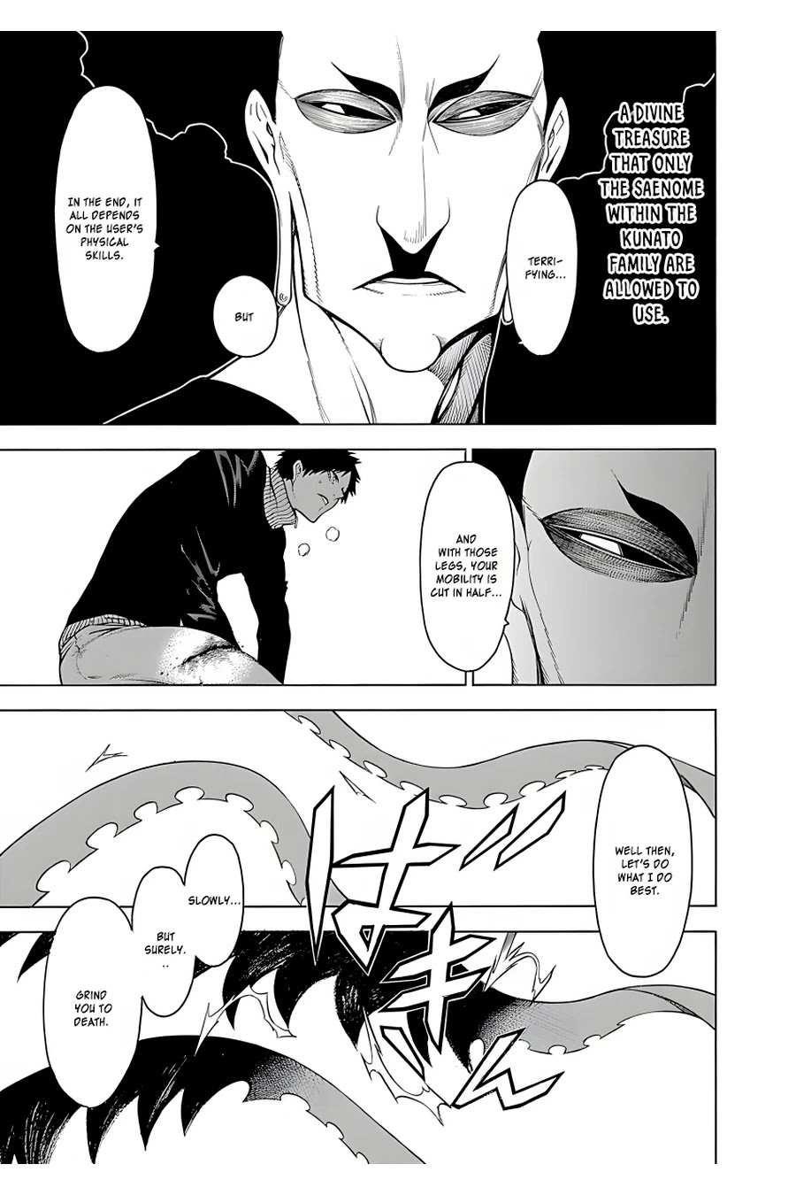 Mononogatari Chapter 18 - Page 19