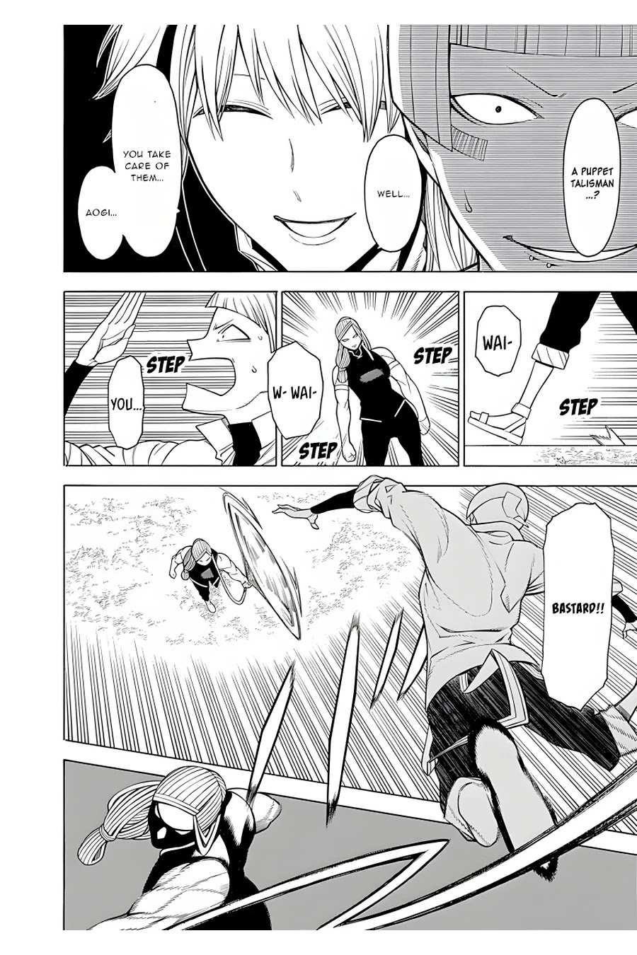 Mononogatari Chapter 18 - Page 2