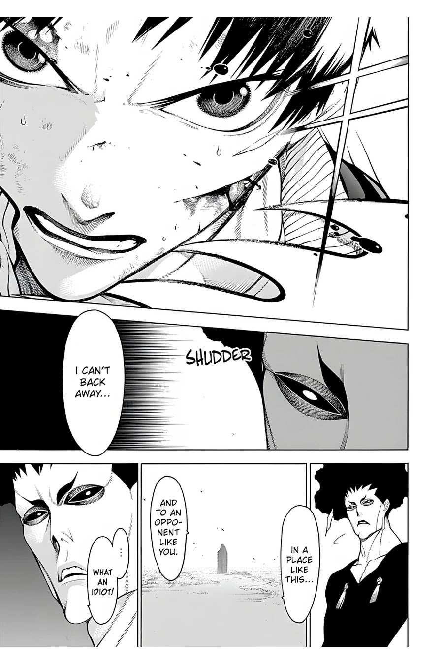 Mononogatari Chapter 18 - Page 22