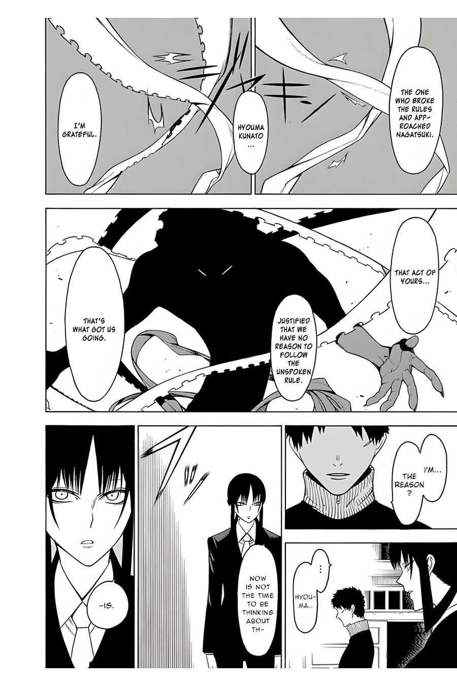 Mononogatari Chapter 18 - Page 6