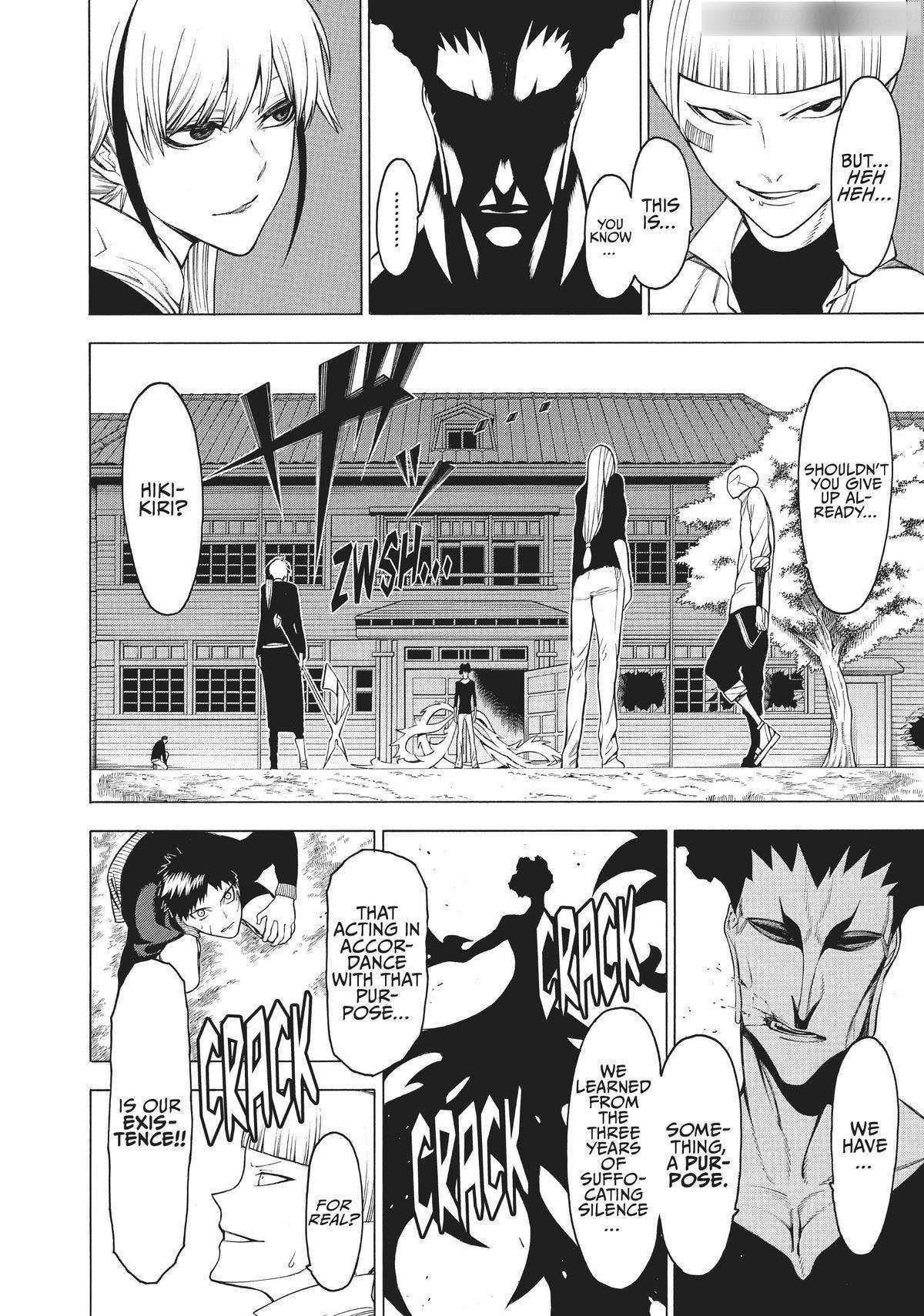 Mononogatari Chapter 19 - Page 13