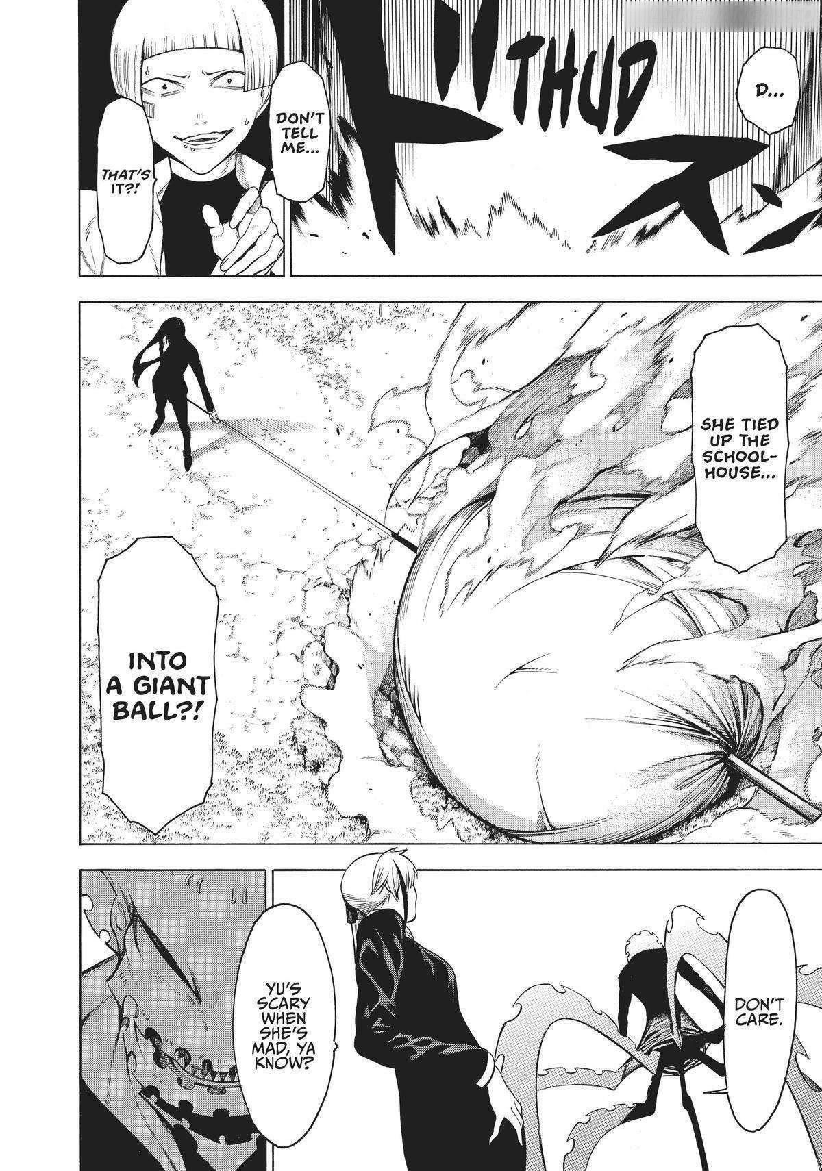 Mononogatari Chapter 19 - Page 17