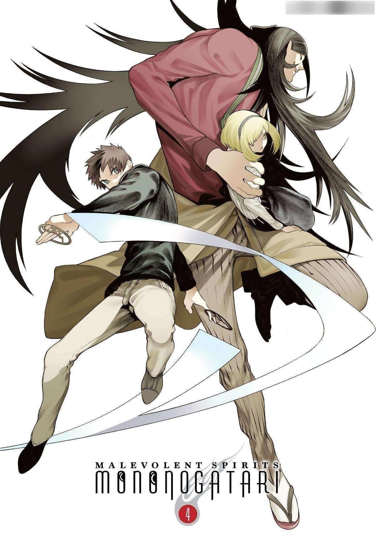 Mononogatari Chapter 19 - Page 2