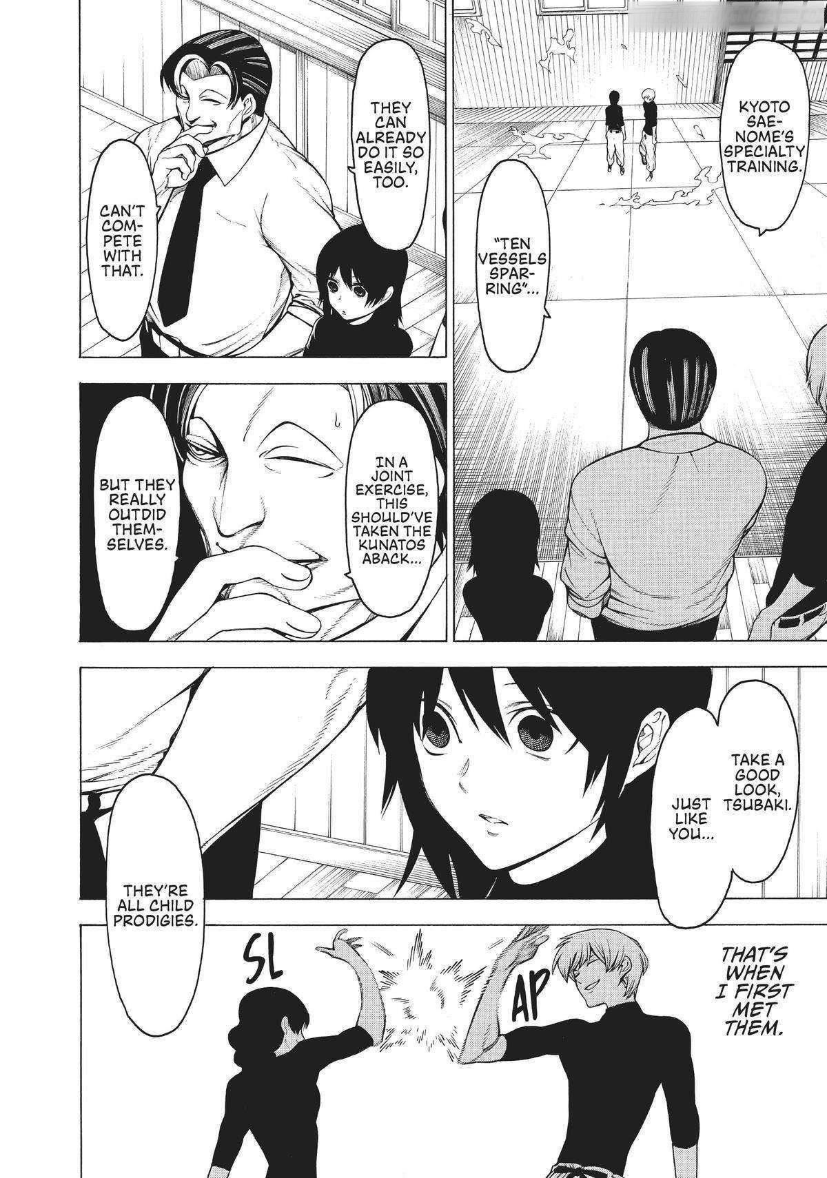 Mononogatari Chapter 19 - Page 7