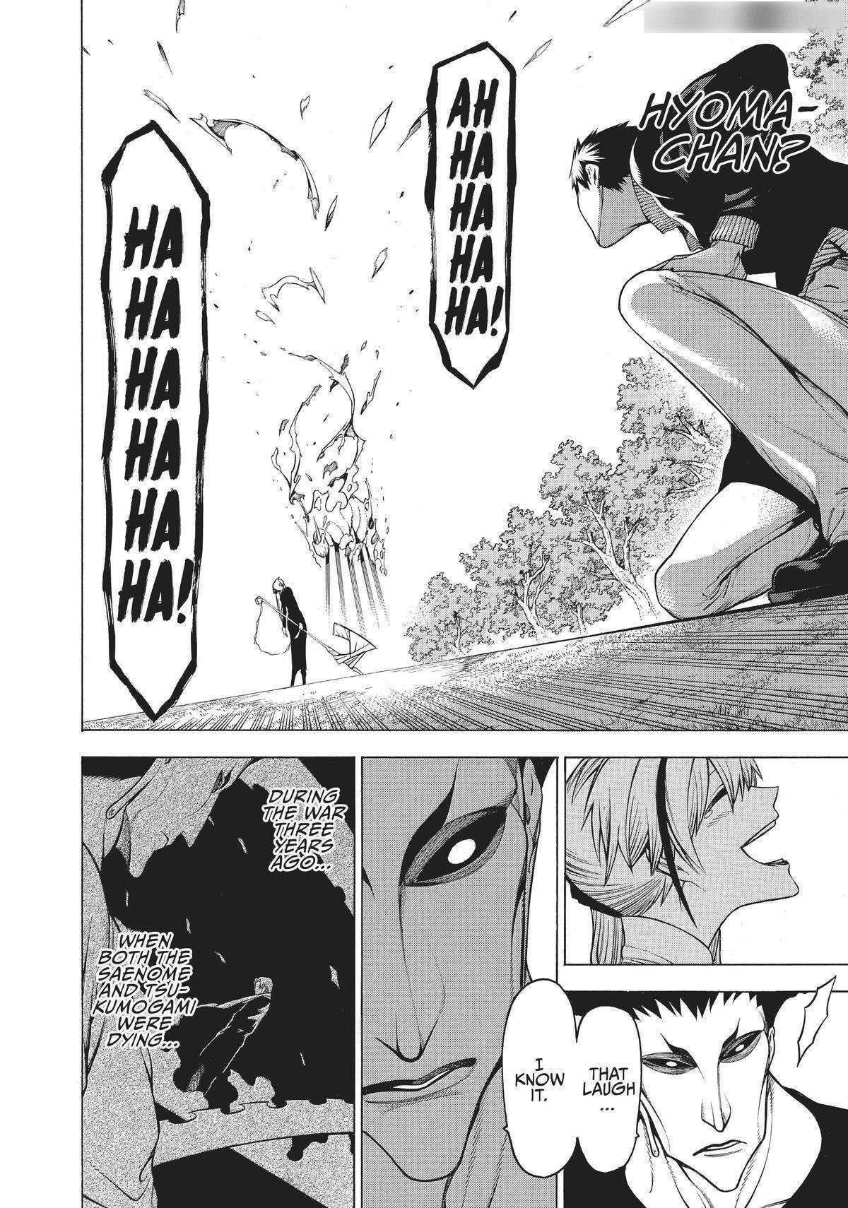 Mononogatari Chapter 19 - Page 9