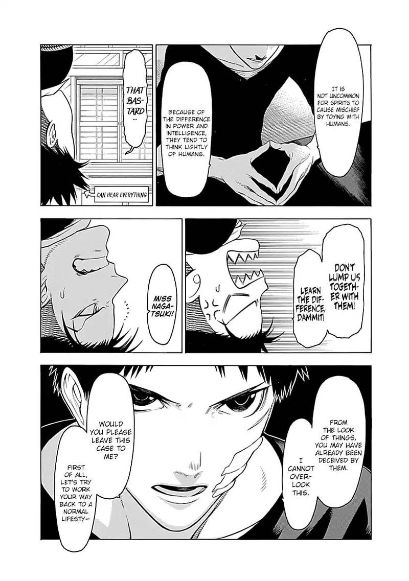 Mononogatari Chapter 2 - Page 10