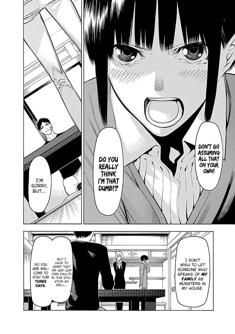 Mononogatari Chapter 2 - Page 12