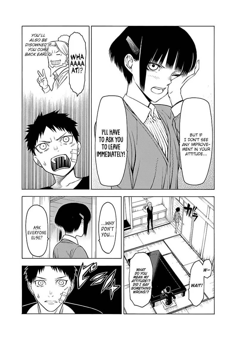 Mononogatari Chapter 2 - Page 13