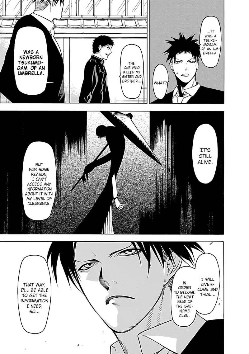 Mononogatari Chapter 2 - Page 30