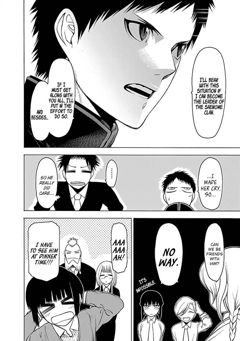 Mononogatari Chapter 2 - Page 31