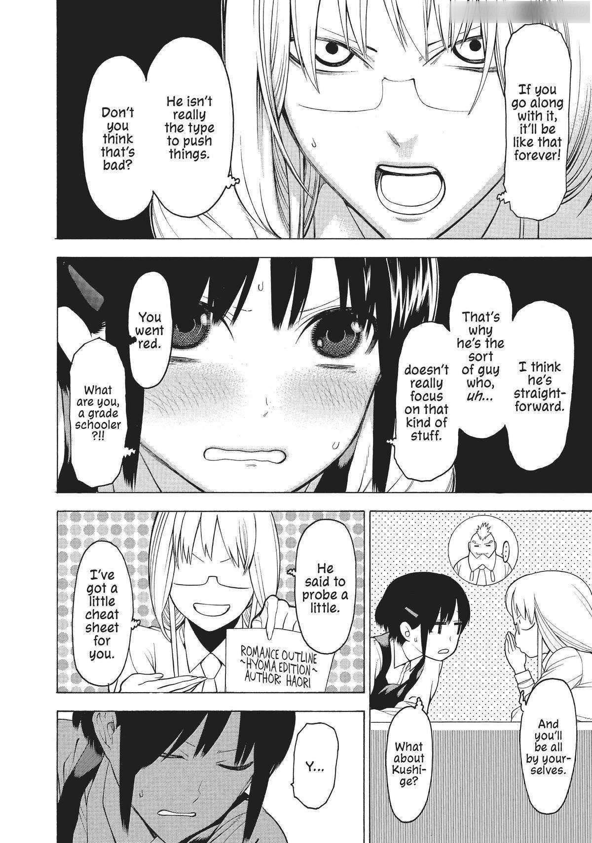 Mononogatari Chapter 20 - Page 11