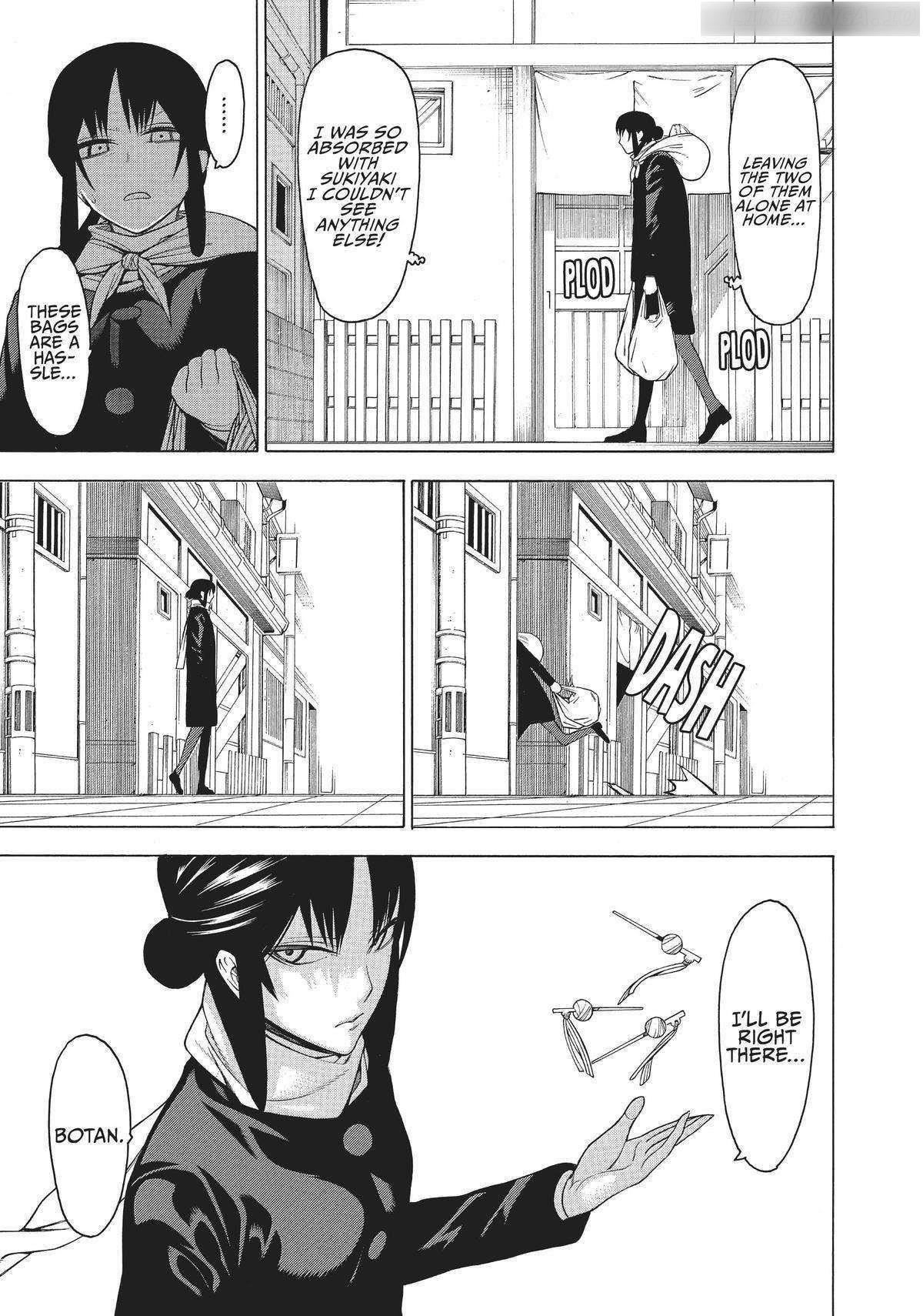 Mononogatari Chapter 20 - Page 16