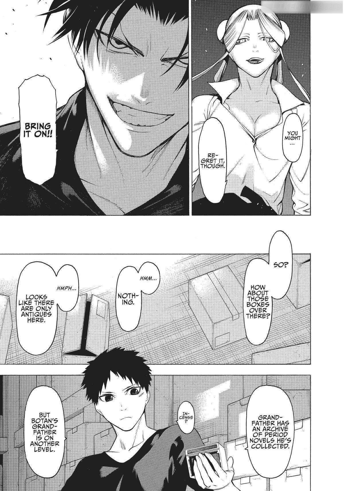 Mononogatari Chapter 20 - Page 20