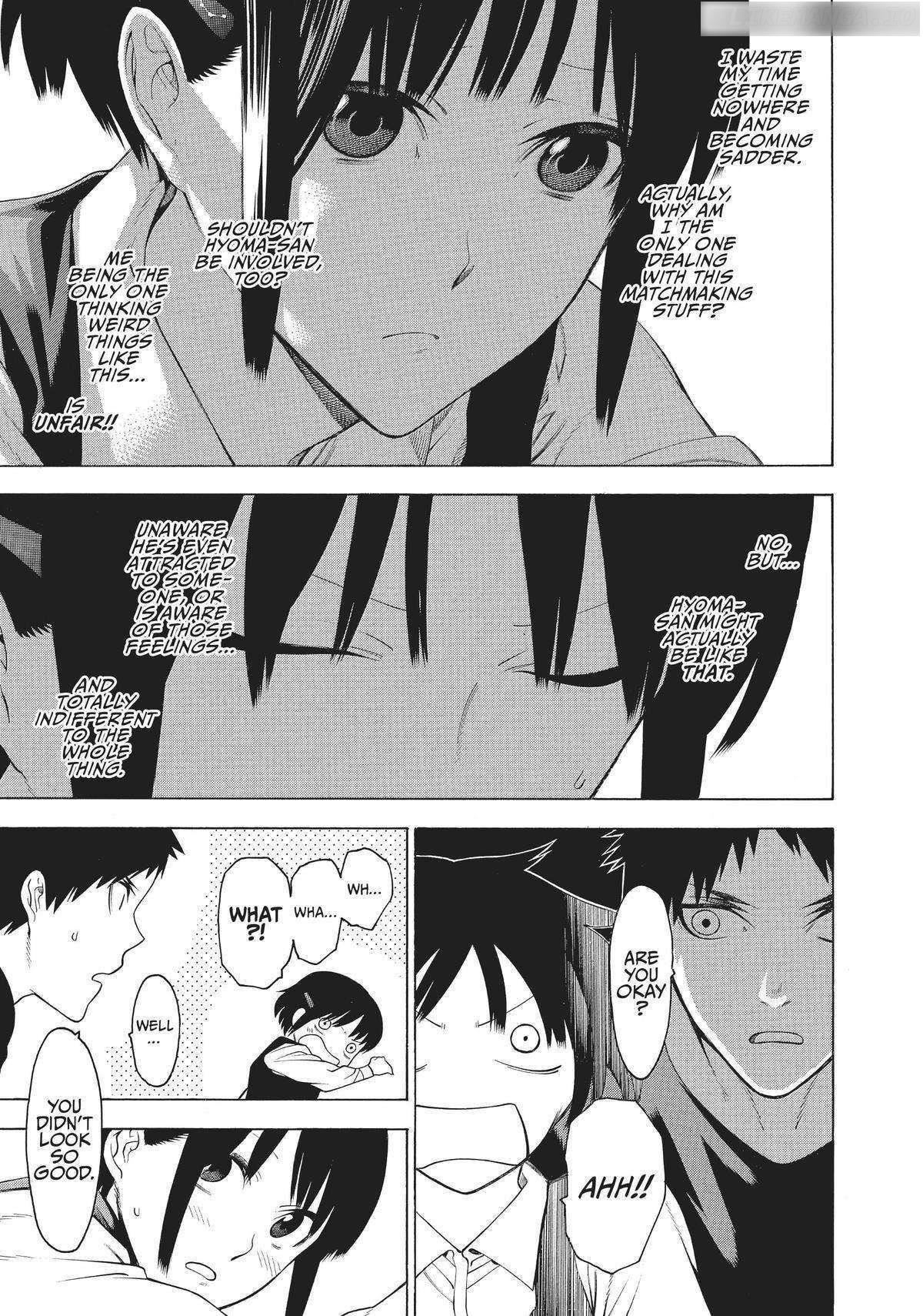 Mononogatari Chapter 20 - Page 22