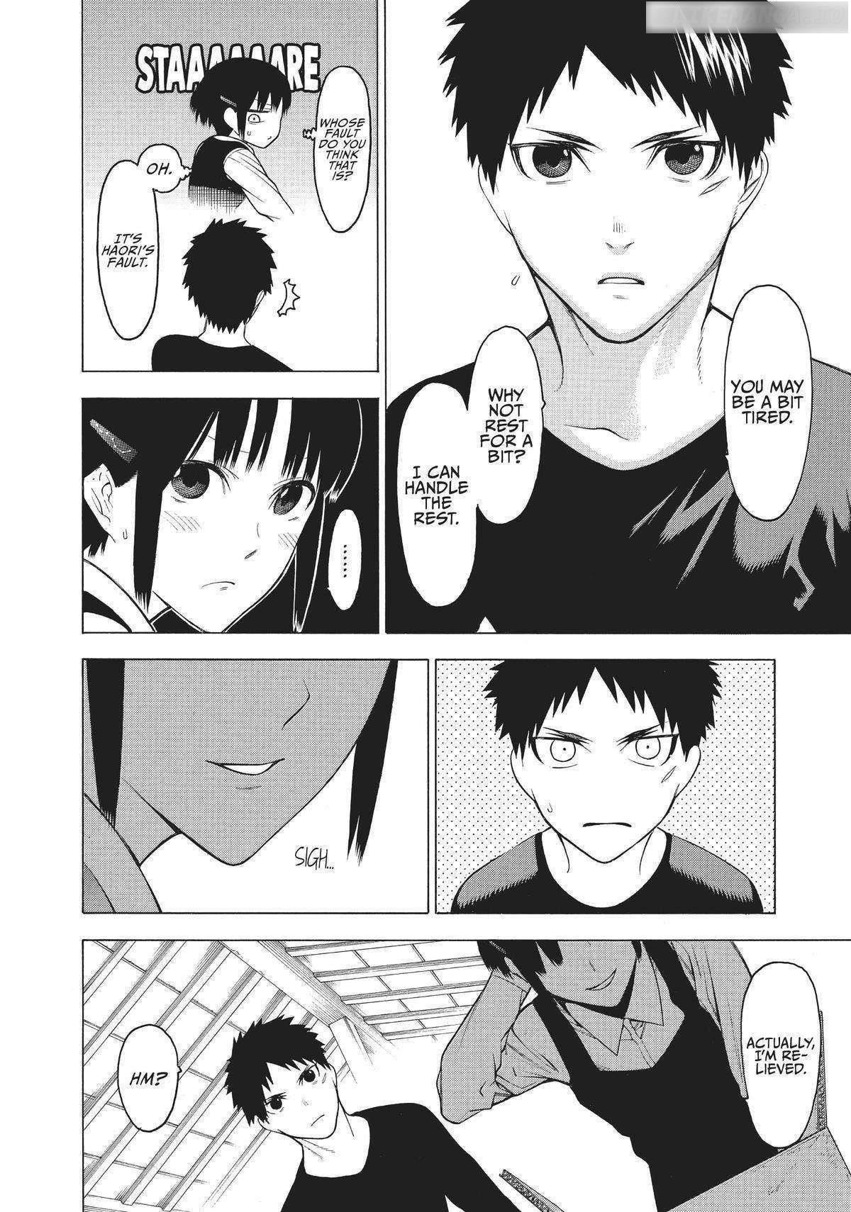 Mononogatari Chapter 20 - Page 23