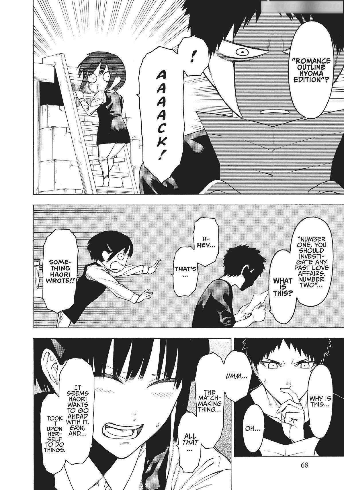 Mononogatari Chapter 20 - Page 25