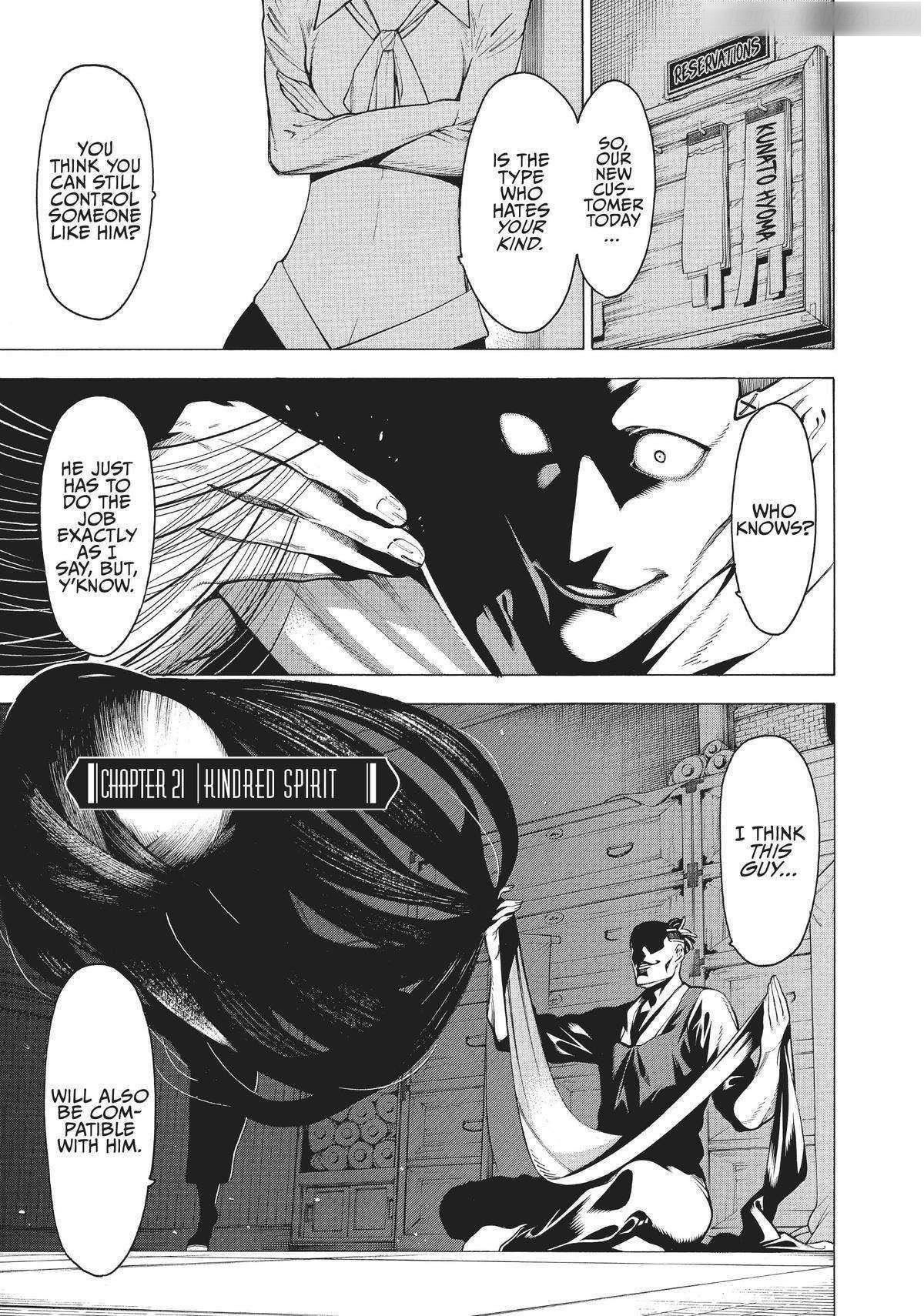 Mononogatari Chapter 21 - Page 1