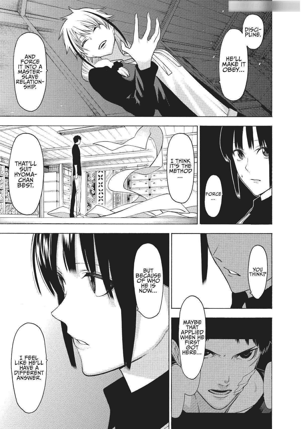 Mononogatari Chapter 21 - Page 19