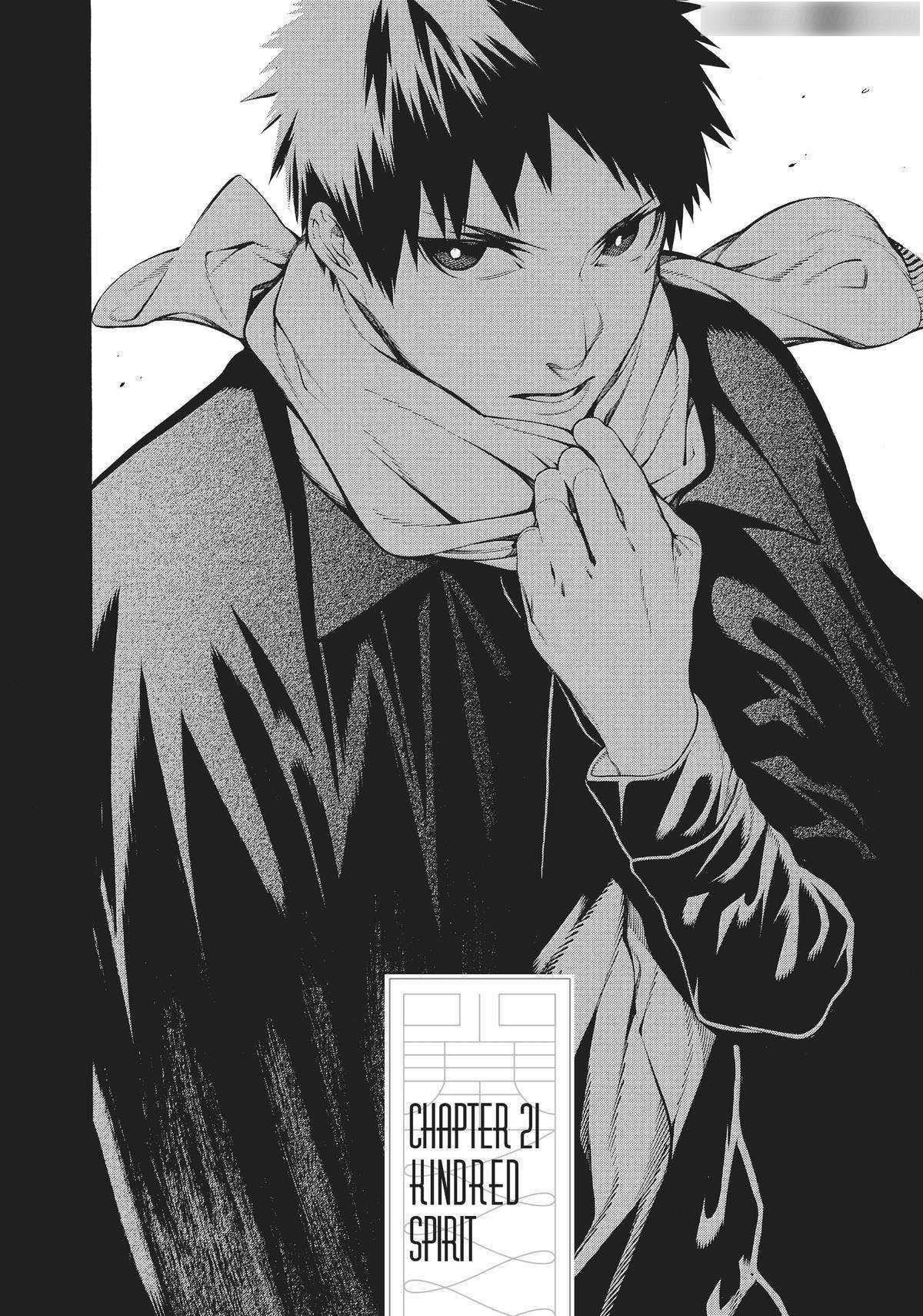 Mononogatari Chapter 21 - Page 2