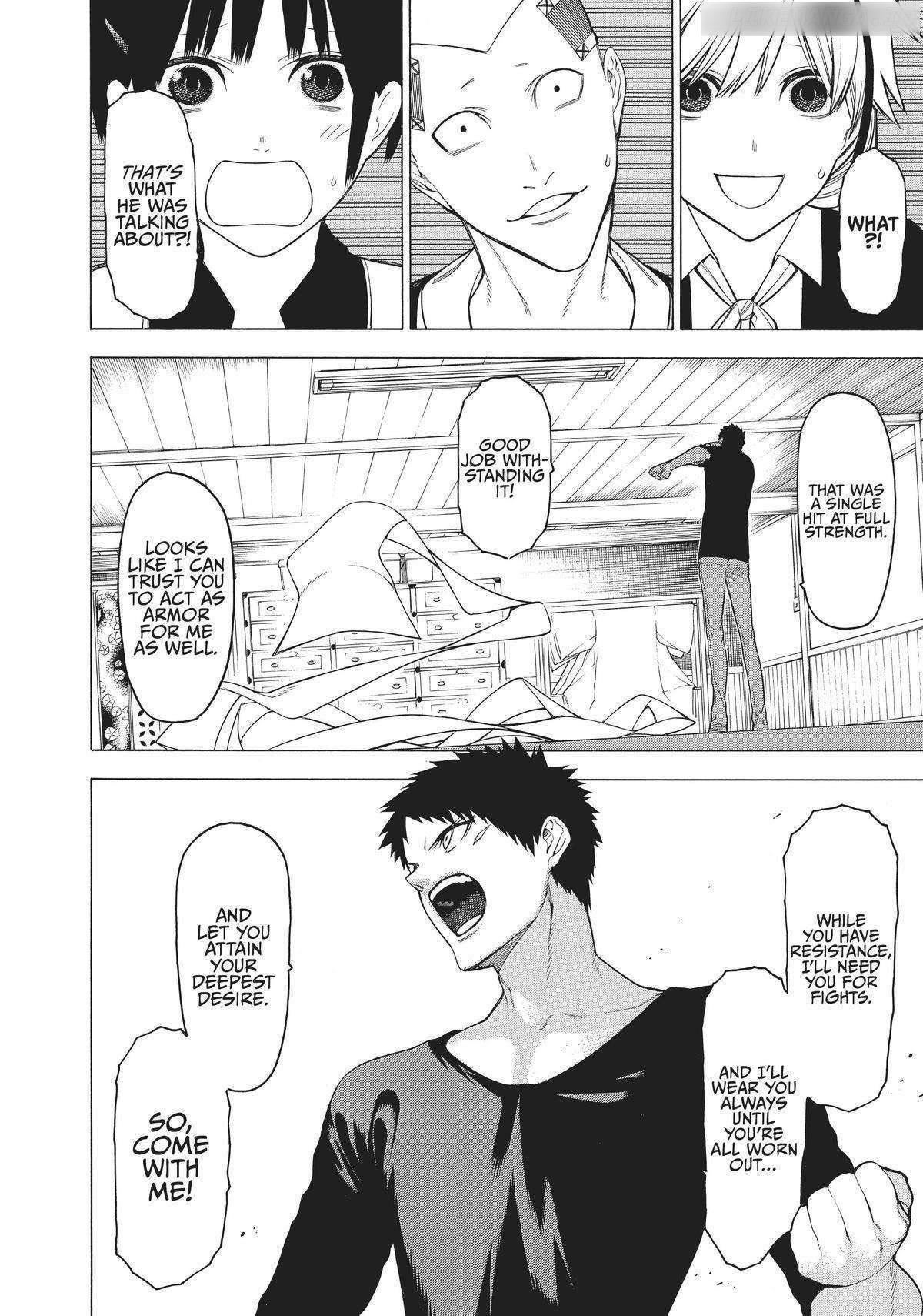 Mononogatari Chapter 21 - Page 25