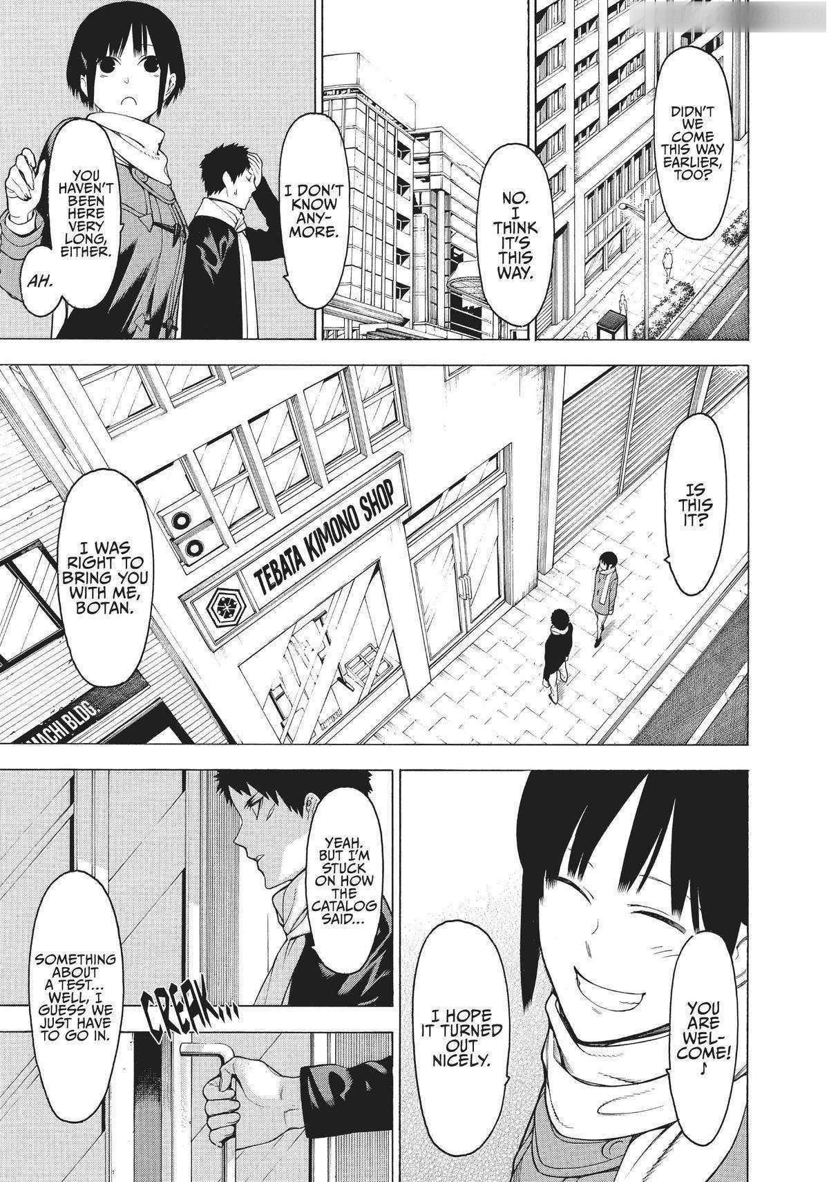 Mononogatari Chapter 21 - Page 3