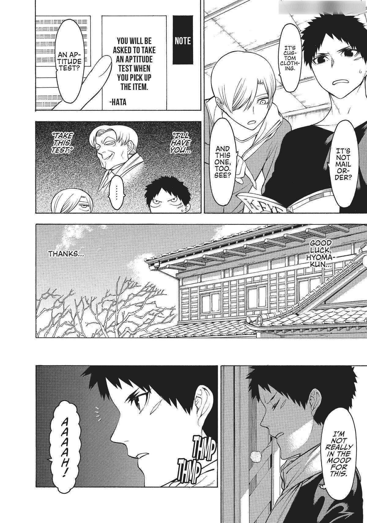 Mononogatari Chapter 21 - Page 6