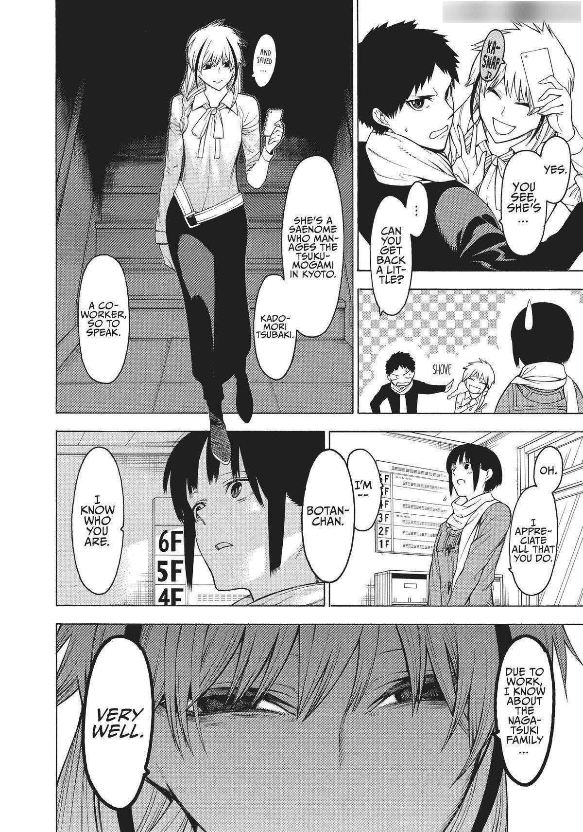 Mononogatari Chapter 21 - Page 8