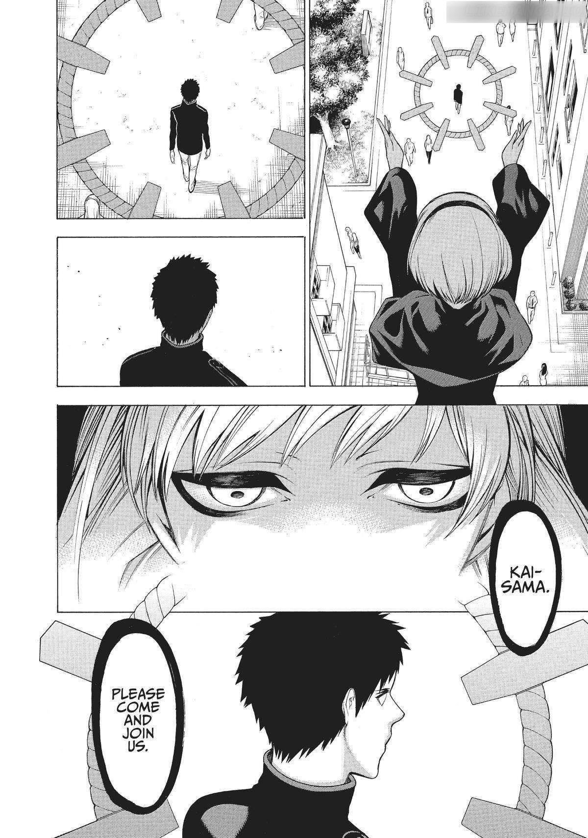 Mononogatari Chapter 22 - Page 14