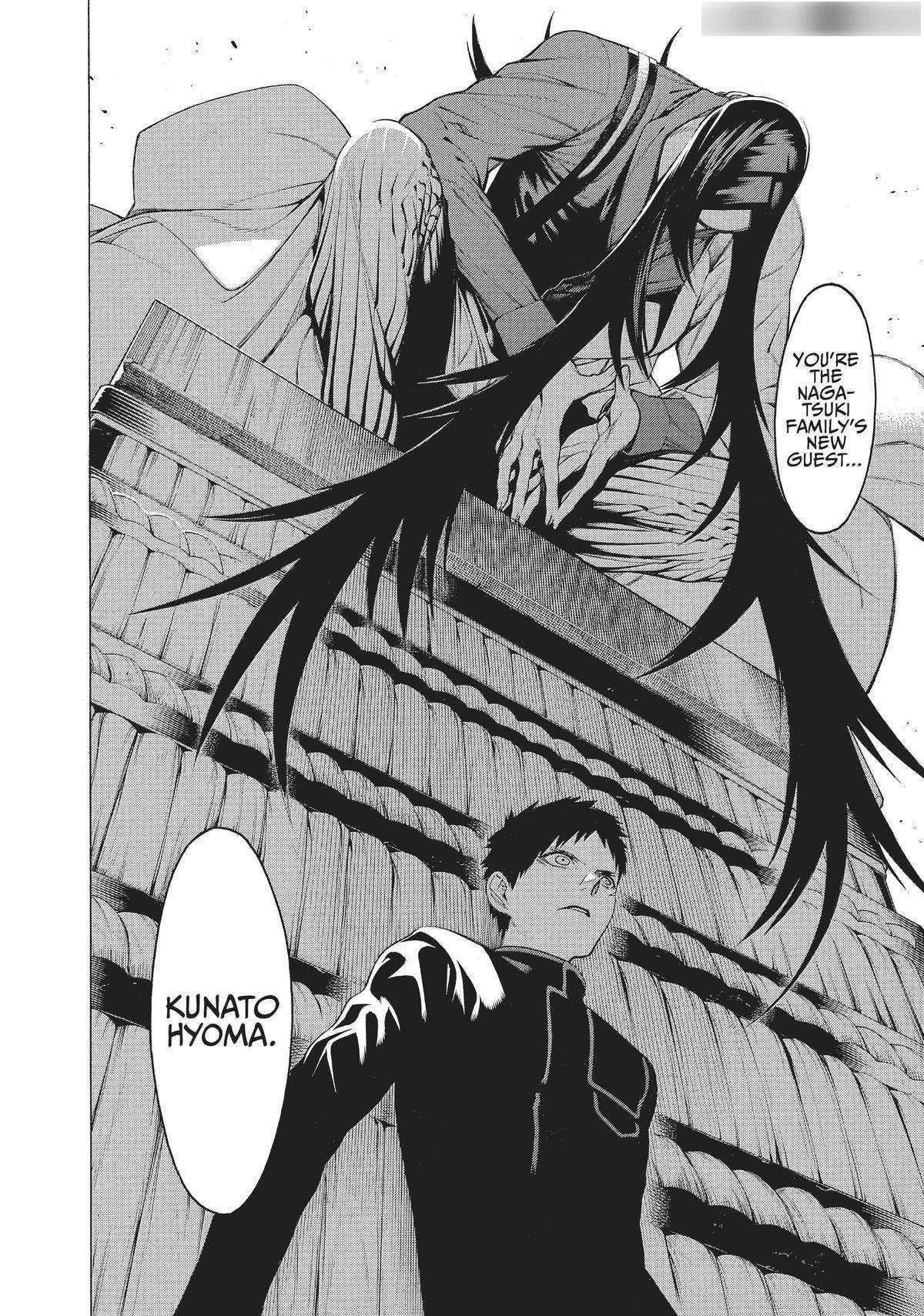 Mononogatari Chapter 22 - Page 16