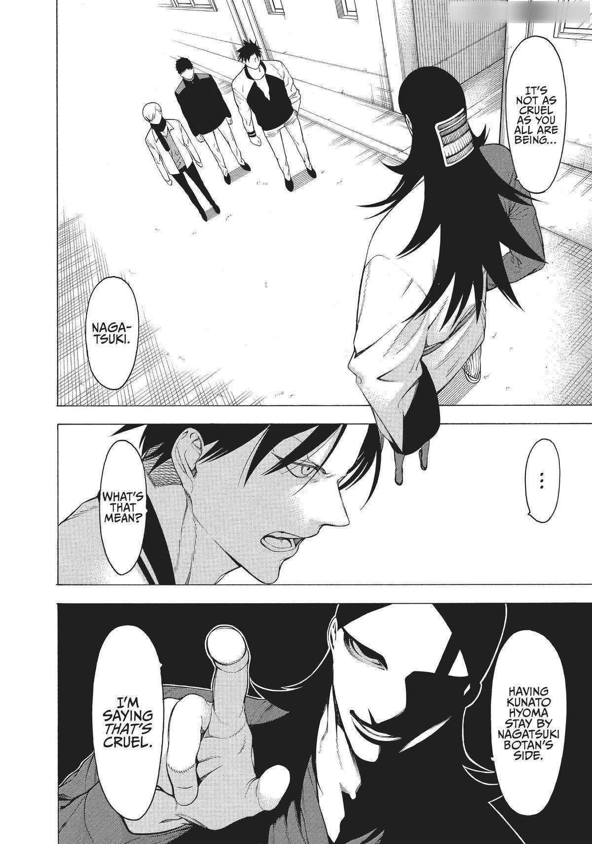 Mononogatari Chapter 23 - Page 23