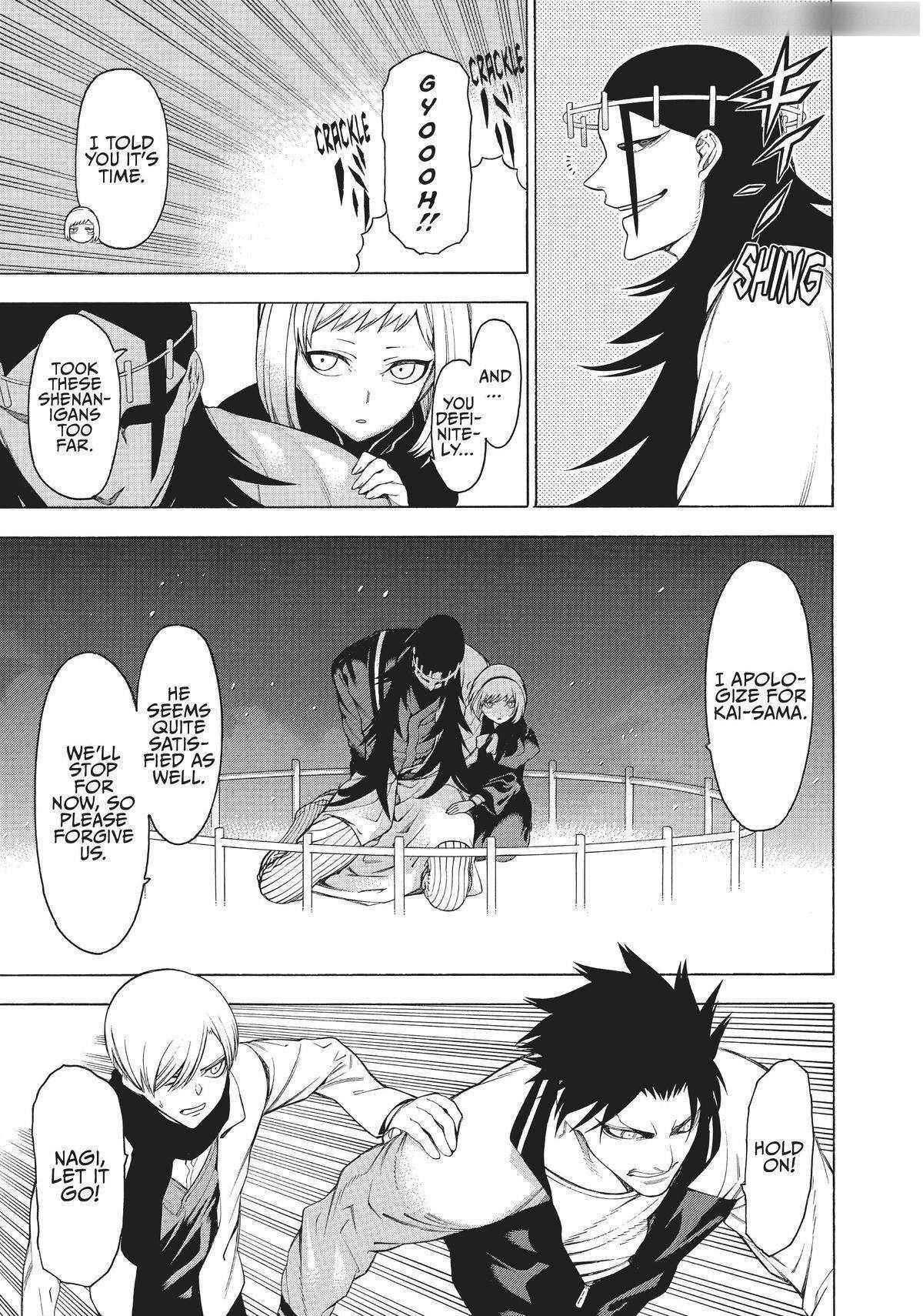 Mononogatari Chapter 23 - Page 29