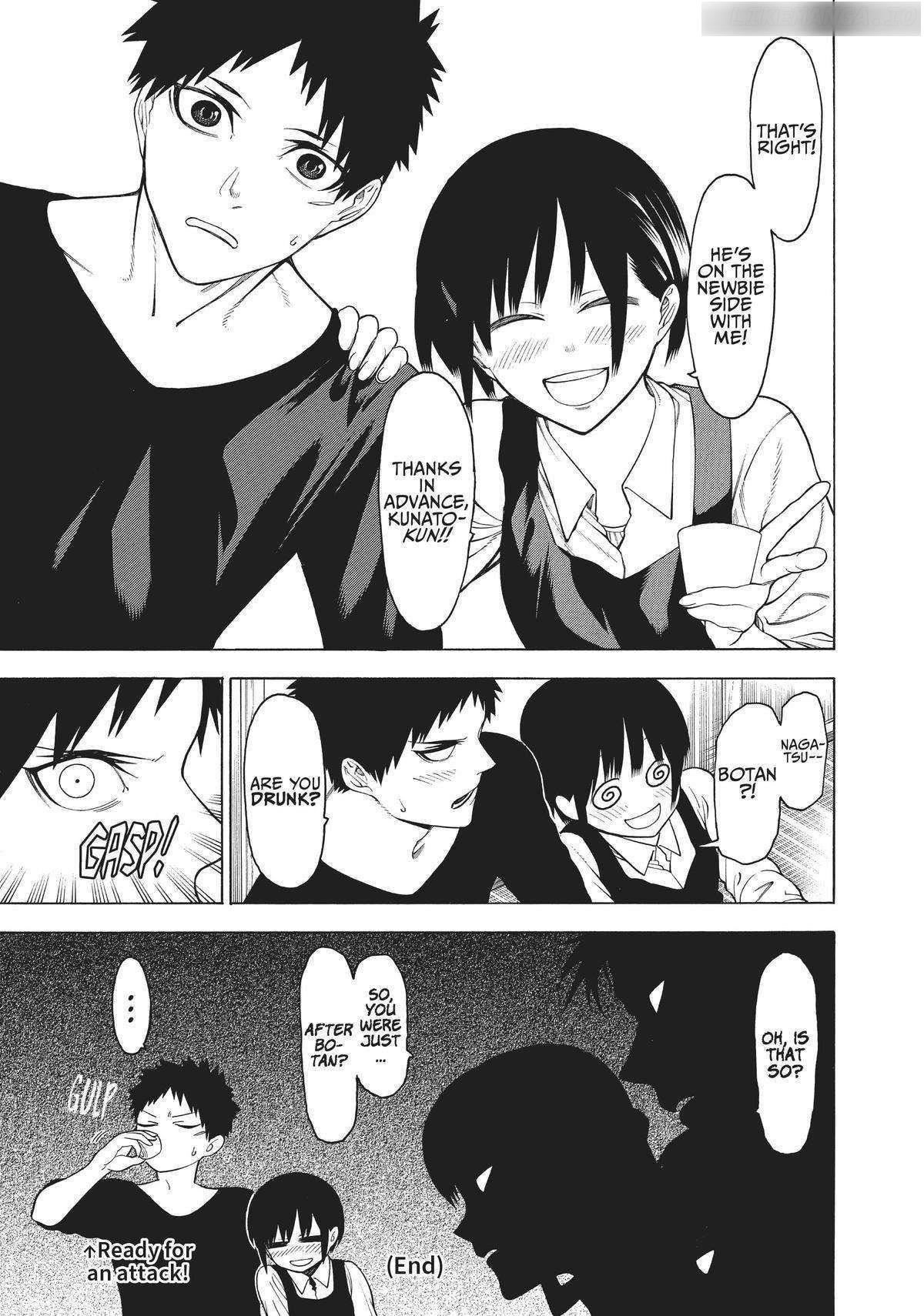 Mononogatari Chapter 23 - Page 34