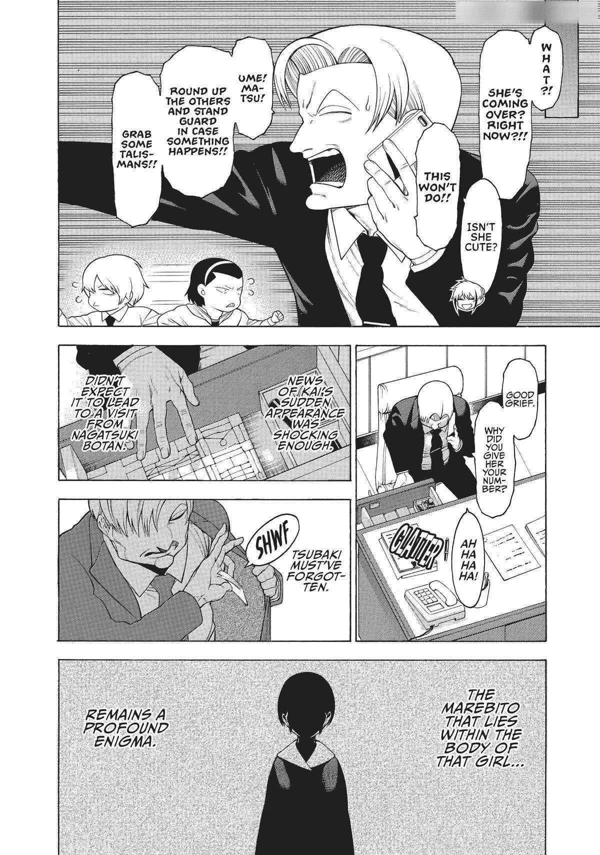 Mononogatari Chapter 24 - Page 14