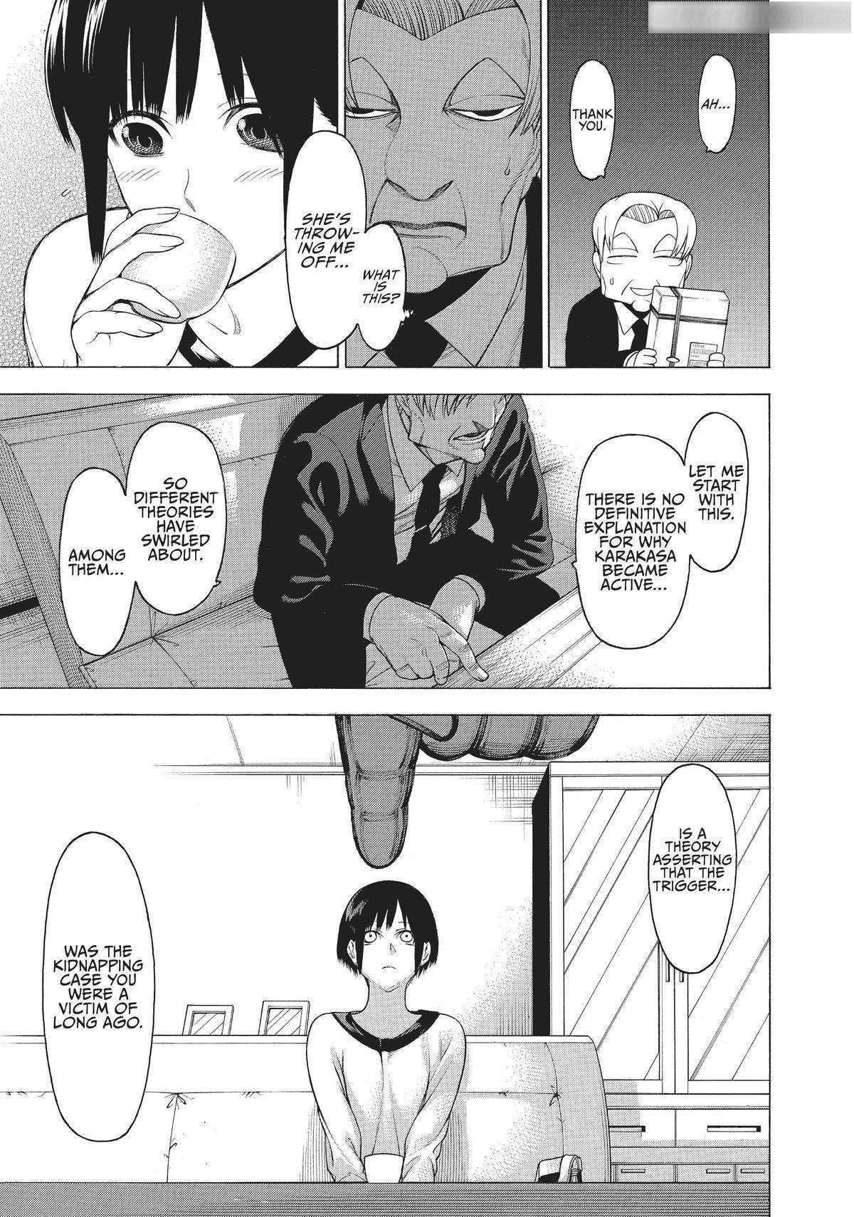 Mononogatari Chapter 24 - Page 19