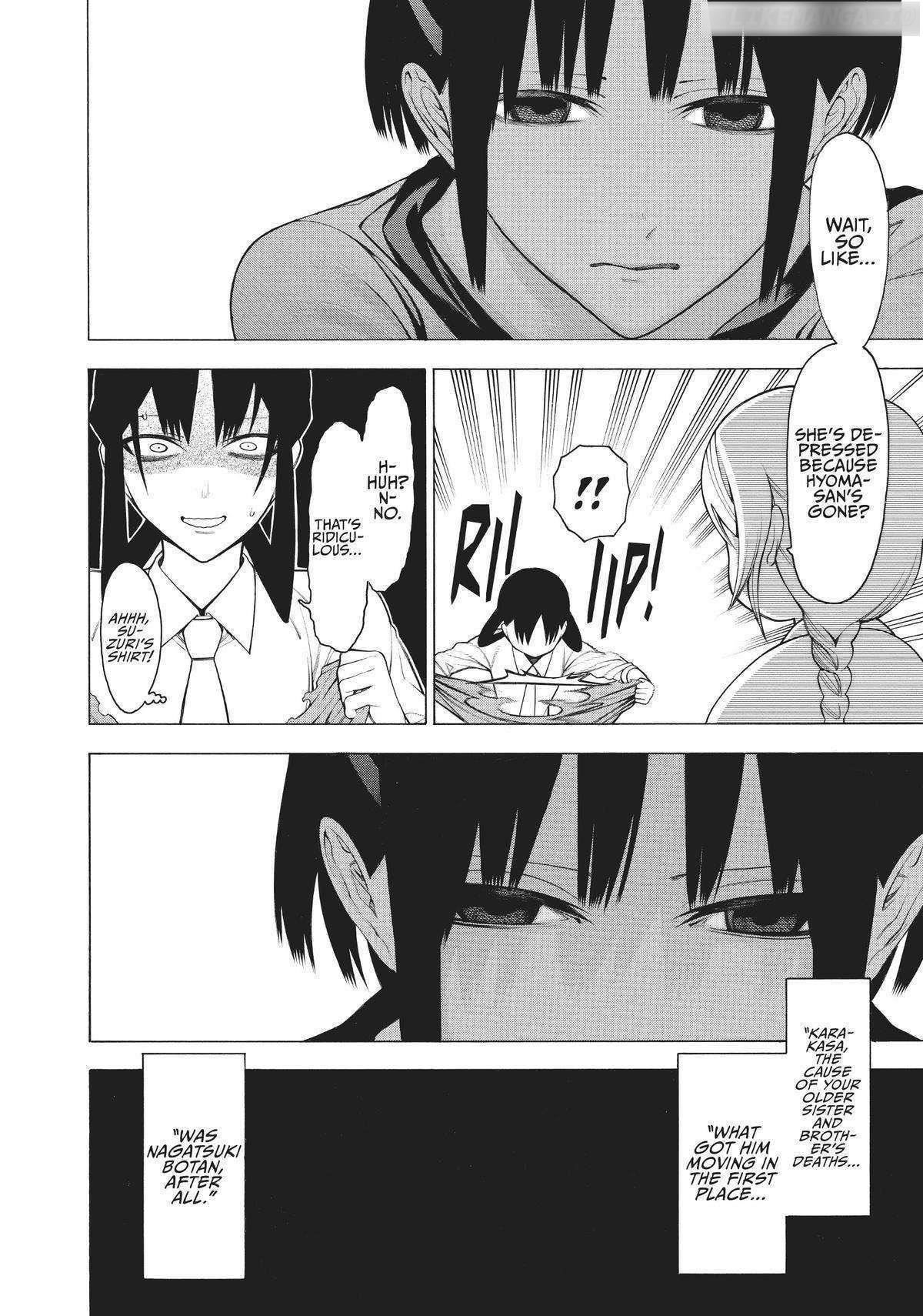 Mononogatari Chapter 24 - Page 8